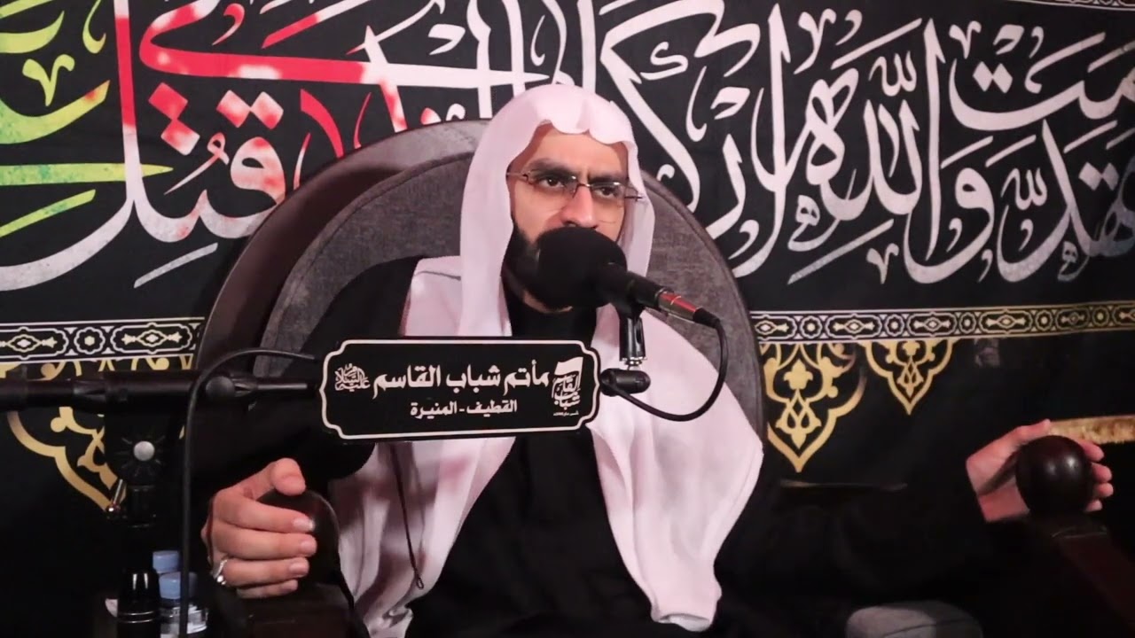 السيد مرتضى السادة | إستشهاد الإمام علي بن أبي طالب عليه السلام - الدفن | ١٤٤٧هـ