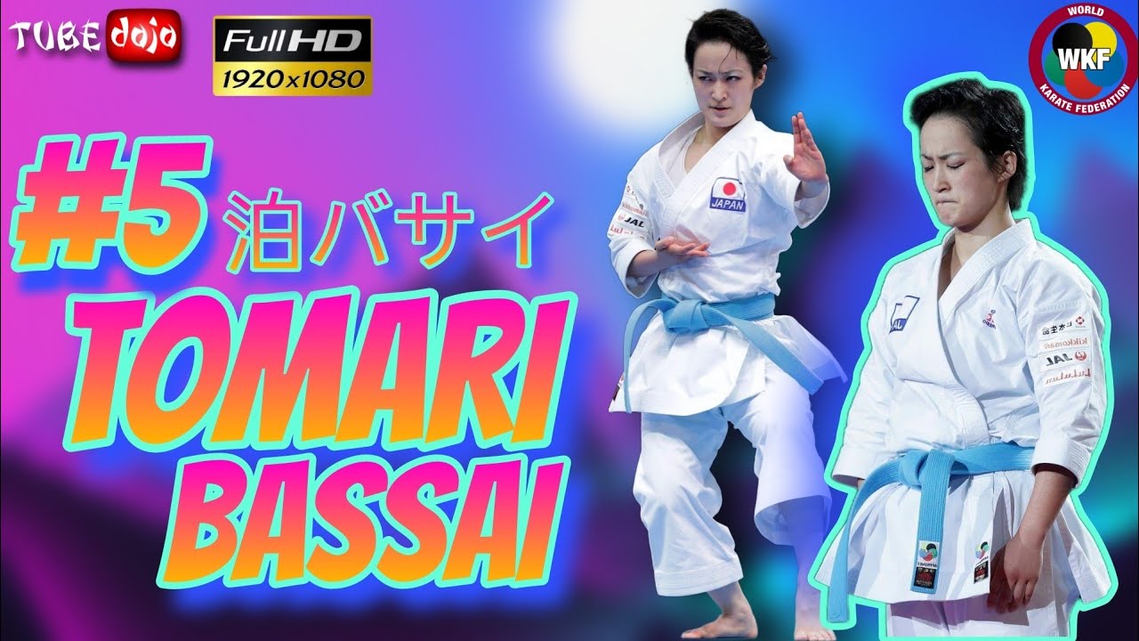 You know about this kata? Tomari Bassai by kiyou shimizu : Art of Traditional Karate