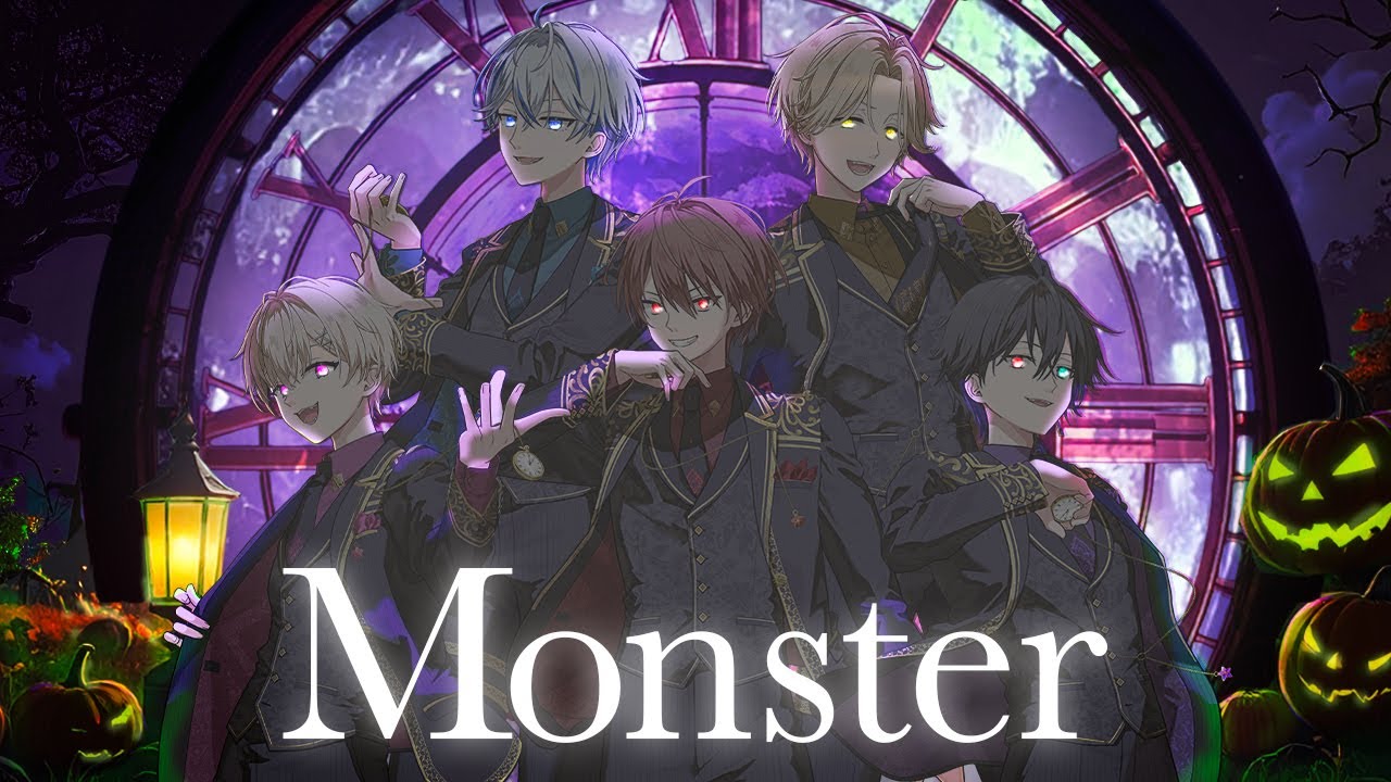 【MV】Monster【歌ってみた】