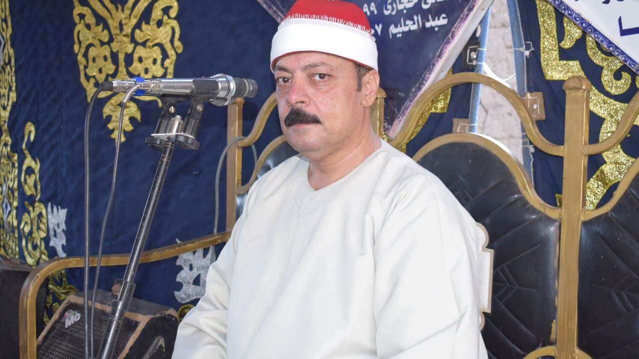 الشيخ محمود السعيد الزناتي سورة الزمر وغافر عزاء الحاج محمود فتحي حموده قرية الشوادفي 2024/6/18