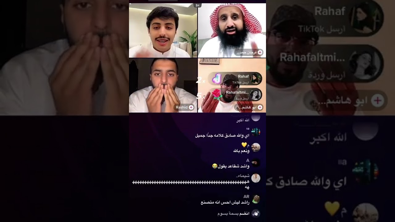الجزء الثالث بث منصور ال زايد والشيخ فرحان وراشد وابو هاشم و اورنس