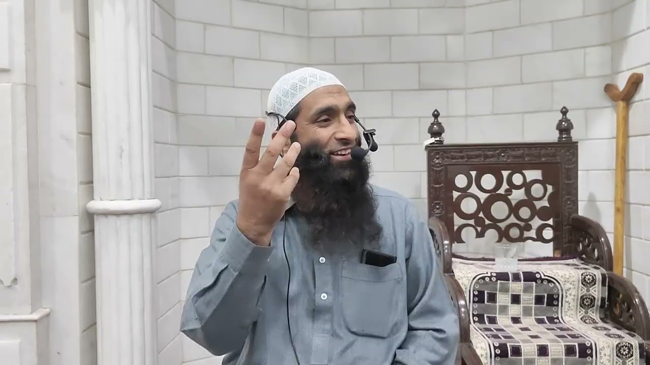 Ramzan Dars 18 | Tafseer e Quran | Shaykh Abdul Malik Riyazi Hafiza'hullah