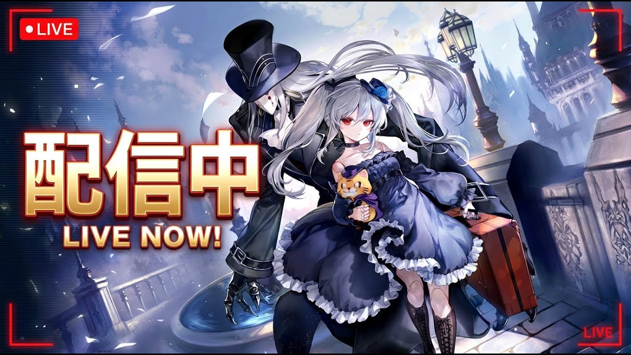 進化人形ネメシスをこねる【Shadowverse:Worlds Beyond】【Apocalypse Pact / アポカリプス・パクト】