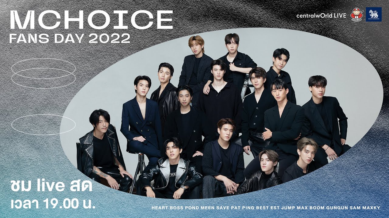 [LIVE] MCHOICE FANS DAY  2022 At CentralWorld