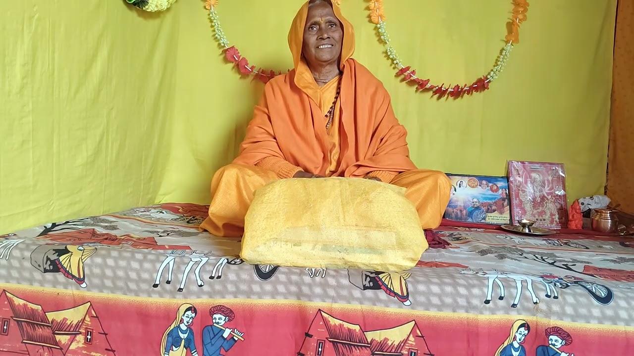 सत्संग का महेतुये क्या हैं सुनिये