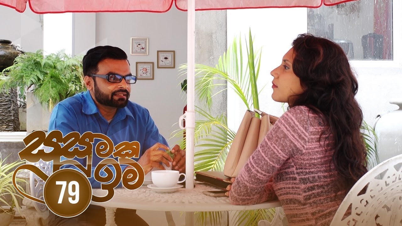 Susumaka Ima | Episode 79 - (2019-10-10) | ITN