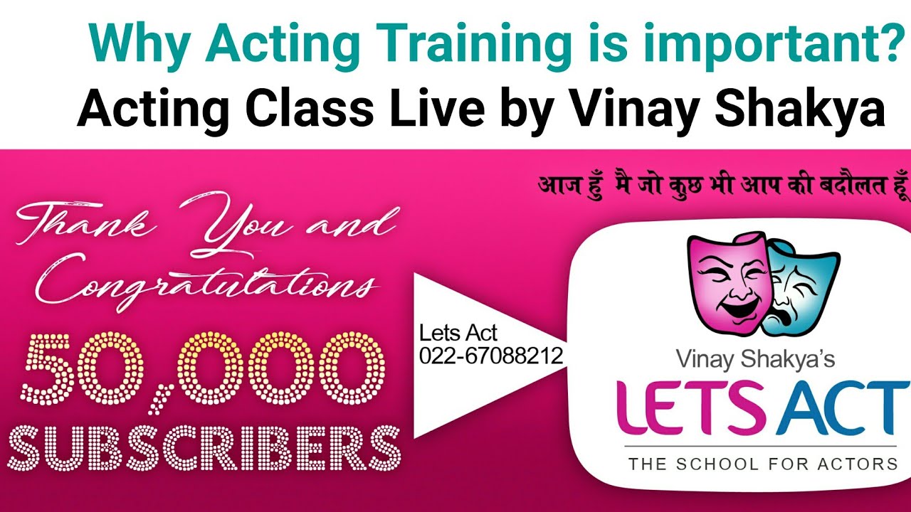 Sahi tarah se Introduction ka Kya importance hai Actor ke liye? Uncut Acting Class by Vinay Shakya