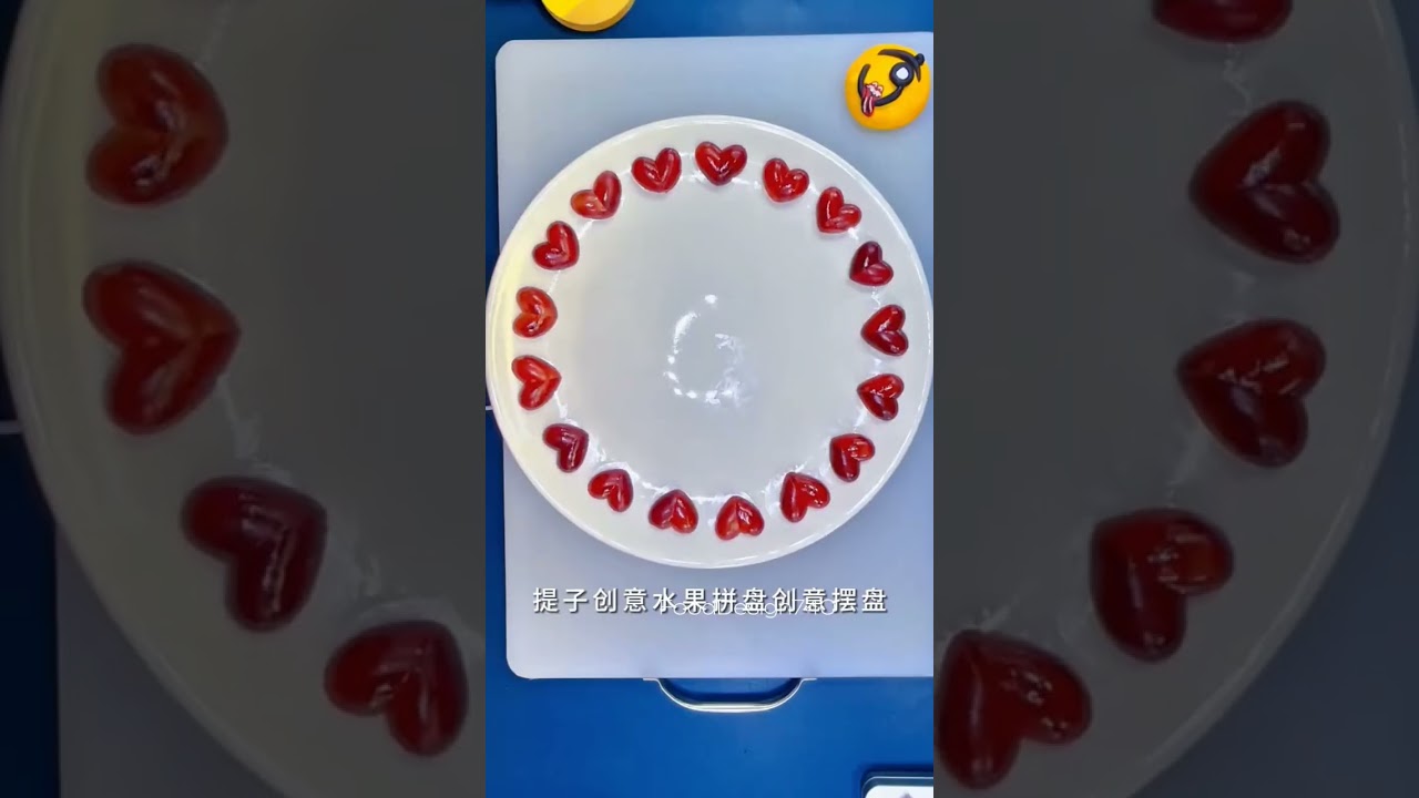 grapes food design