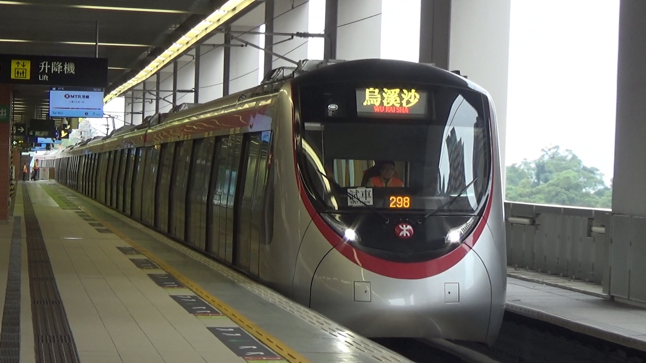 【假狗馬鐵出巡】港鐵 EWL C-Train (D397/D398) 不載客駛經烏溪沙、大圍站 (試車)