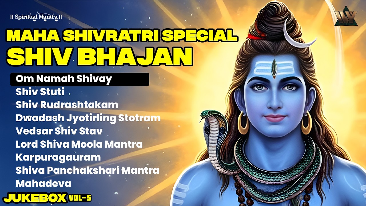 Mahashivratri Jukebox | महाशिवरात्रि ज्यूकबॉक्स | Shiv Bhajan Non Stop | Mahadev Songs