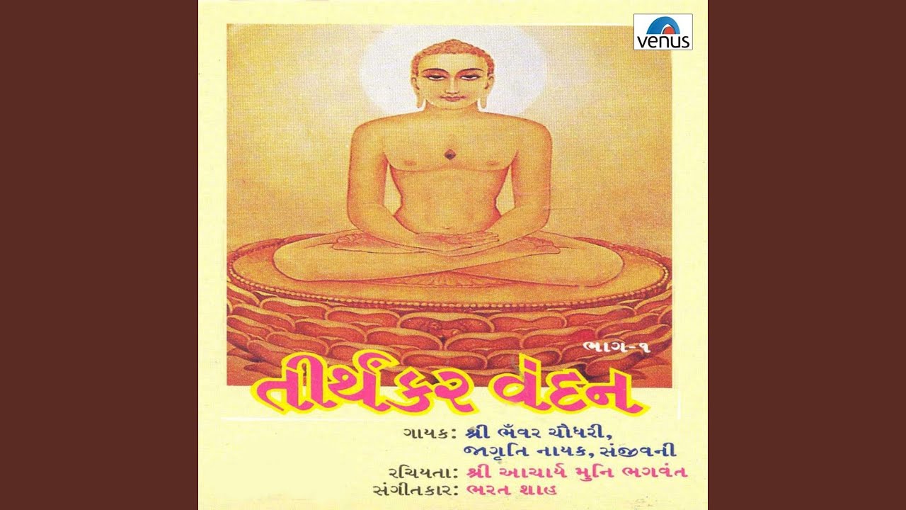 Sun Dayanidhi