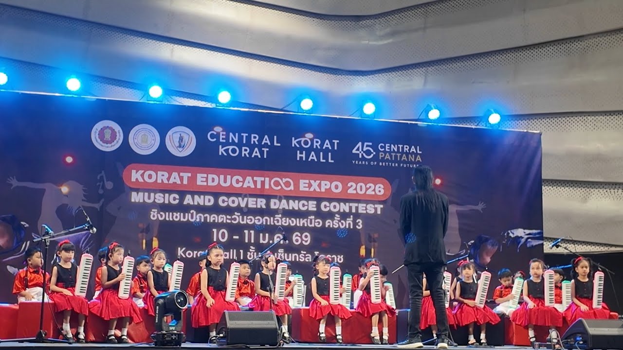 Punyapaht School Band