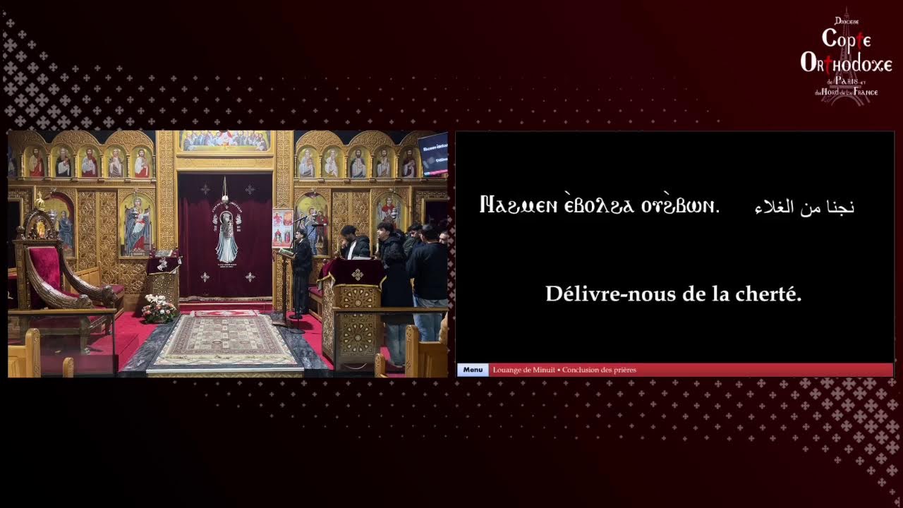 Louange de minuit du Dimanche - 07/02/2026