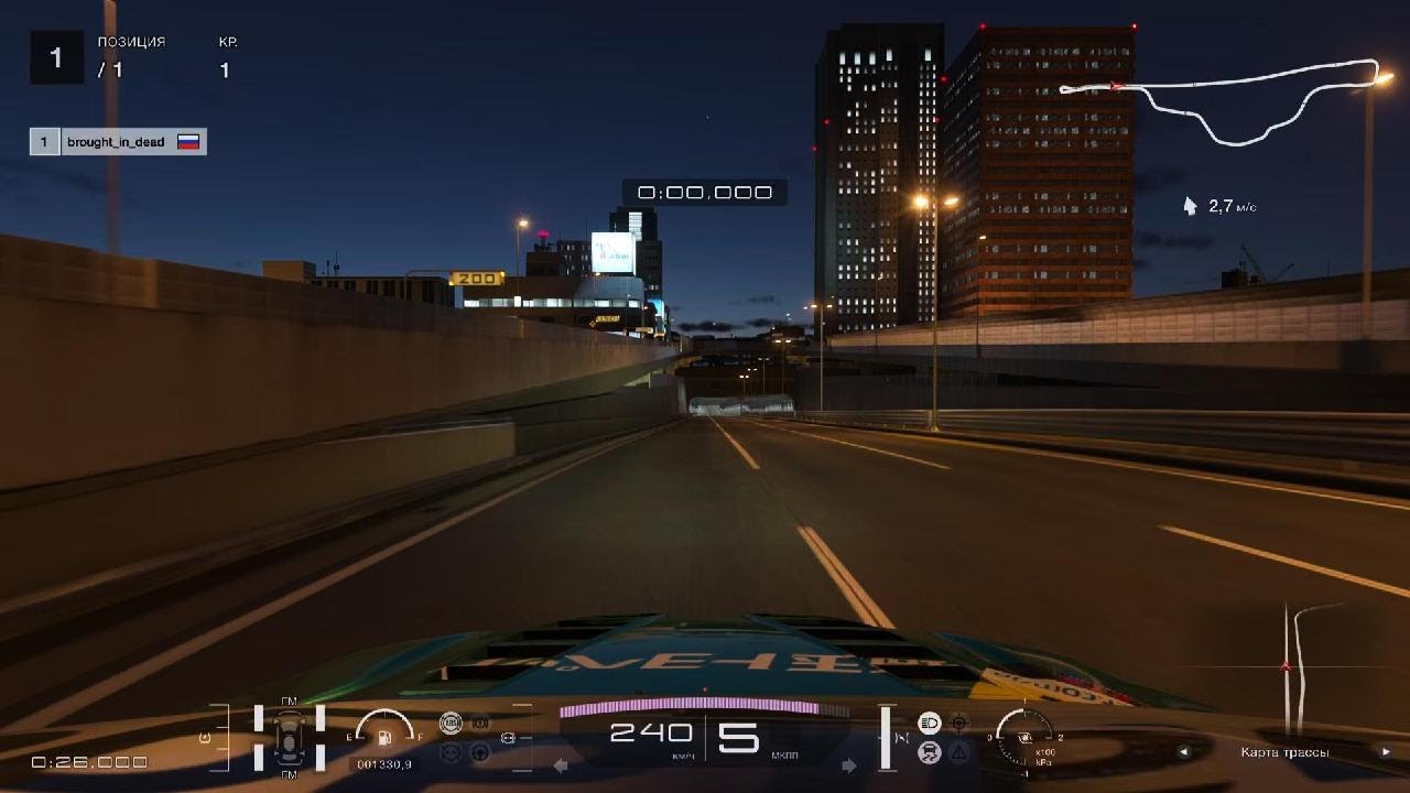 Gran Turismo 7_20241203021028