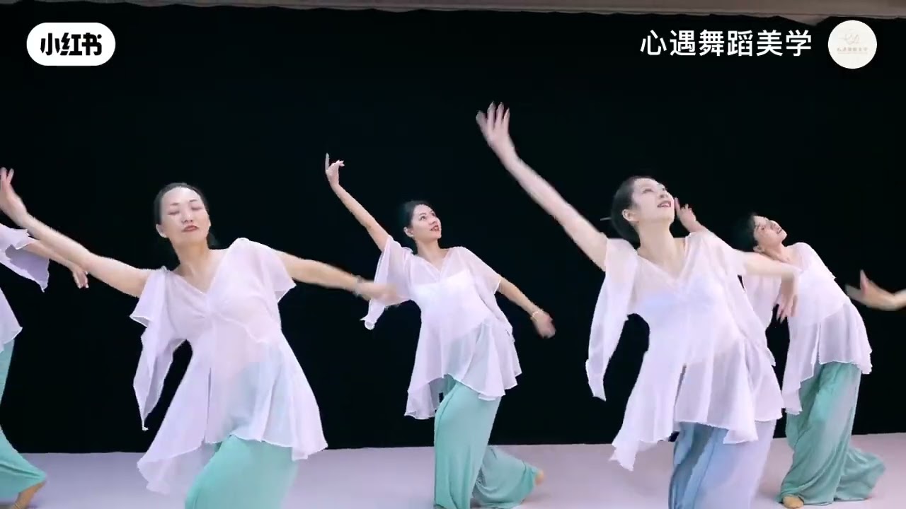 古典舞身韻《一條大河》