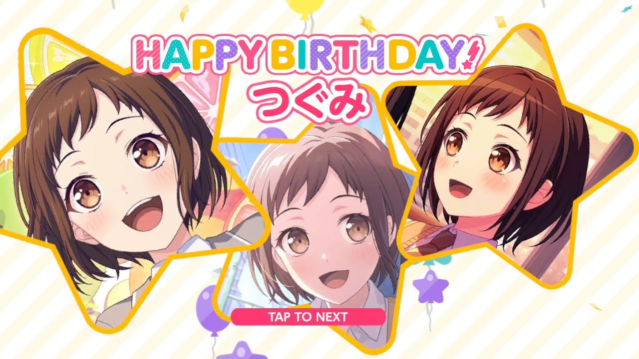 2025年羽沢つぐみ誕生日エピソード＆ボイス(さよつぐひなのみ)