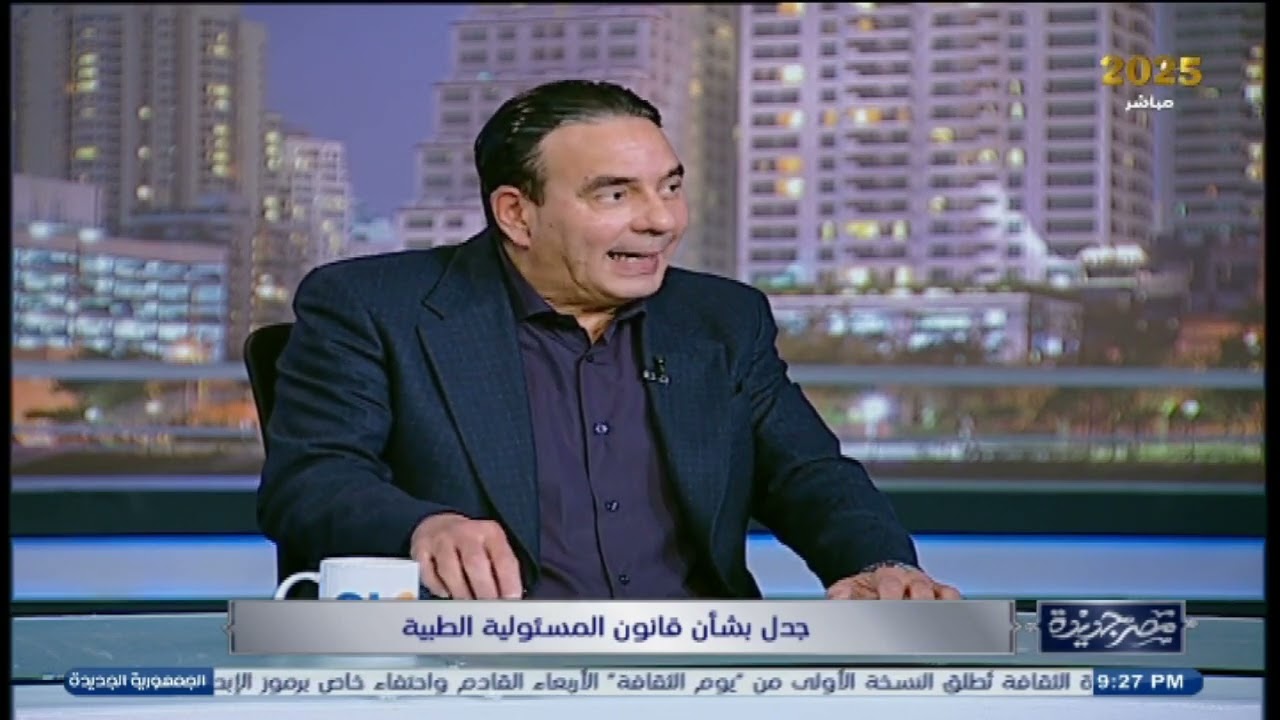ما هو الفارق بين 