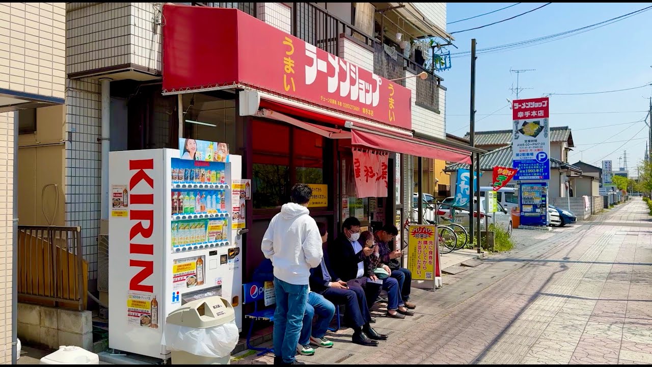 【No.1ラーショ】朝８時開店！埼玉一番うまいとと言われるラーメンショップ。