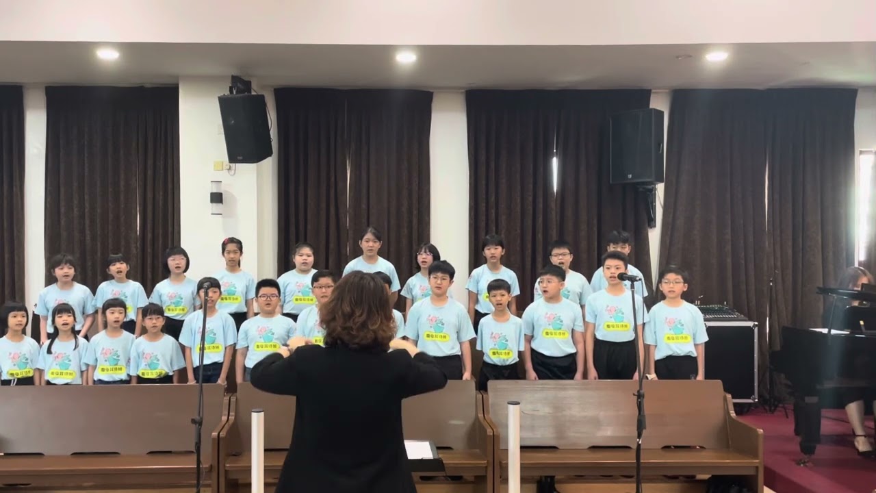宝座前的颂扬｜佳音堂撒母耳儿童诗班（早堂献诗）