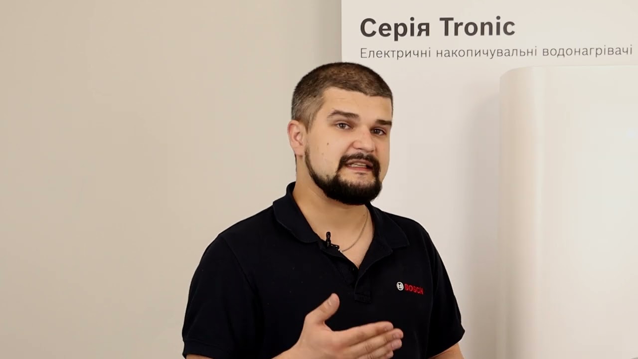 Електробойлер Bosch Tronic 4500