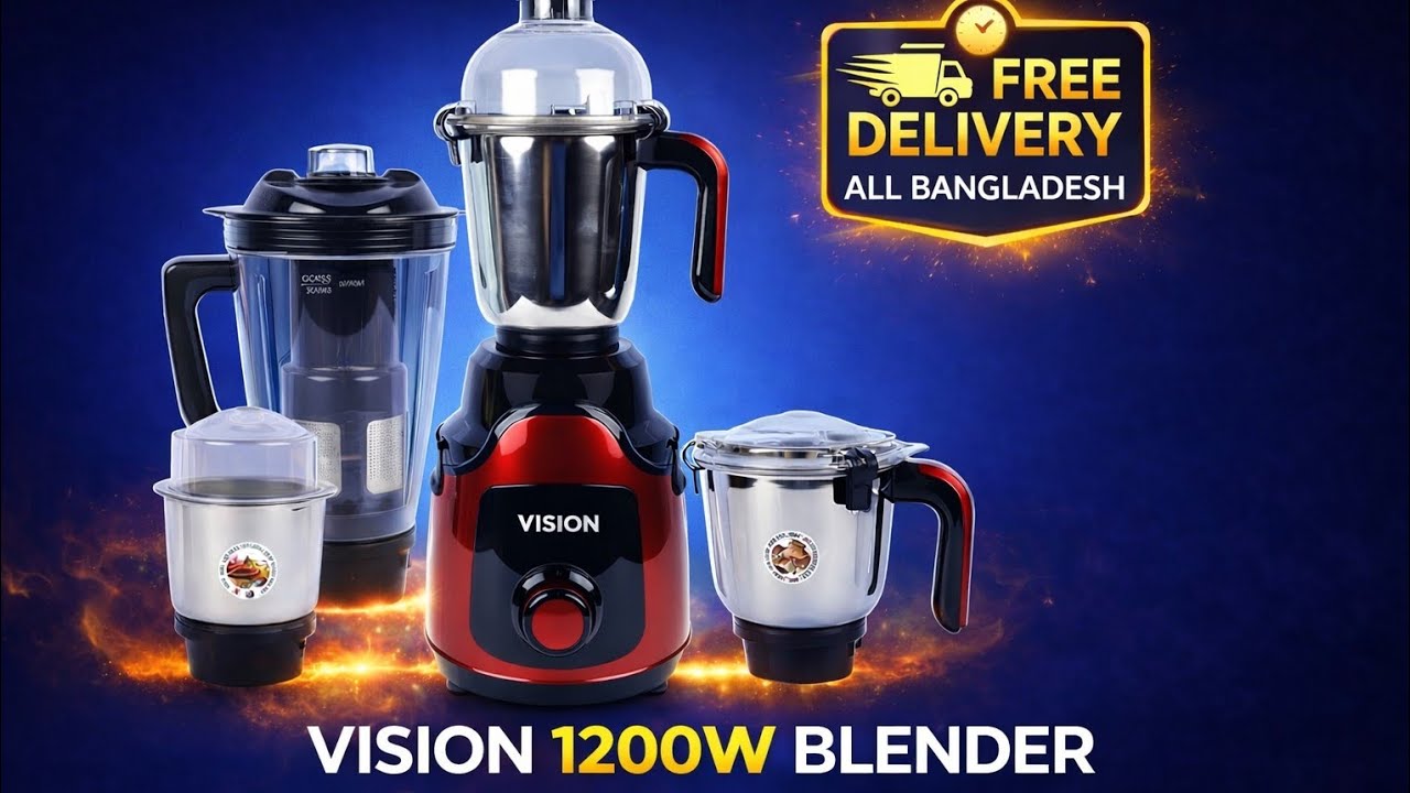 Vision Blender 1200W ভিশন ব্যালেন্ডার ১২০০W blender
