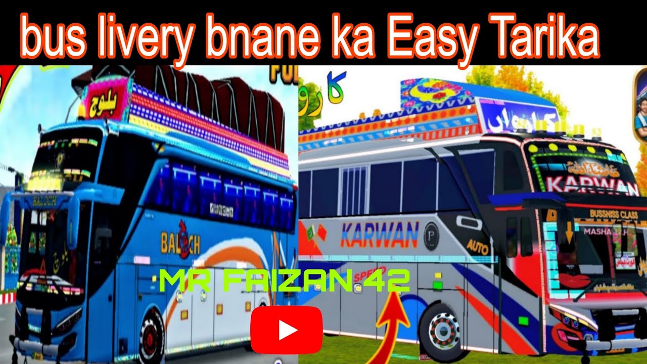 Bus simulator livery bnane ka Tarika $ How to Make bus livery pocket paint $ sab se Asan tarika