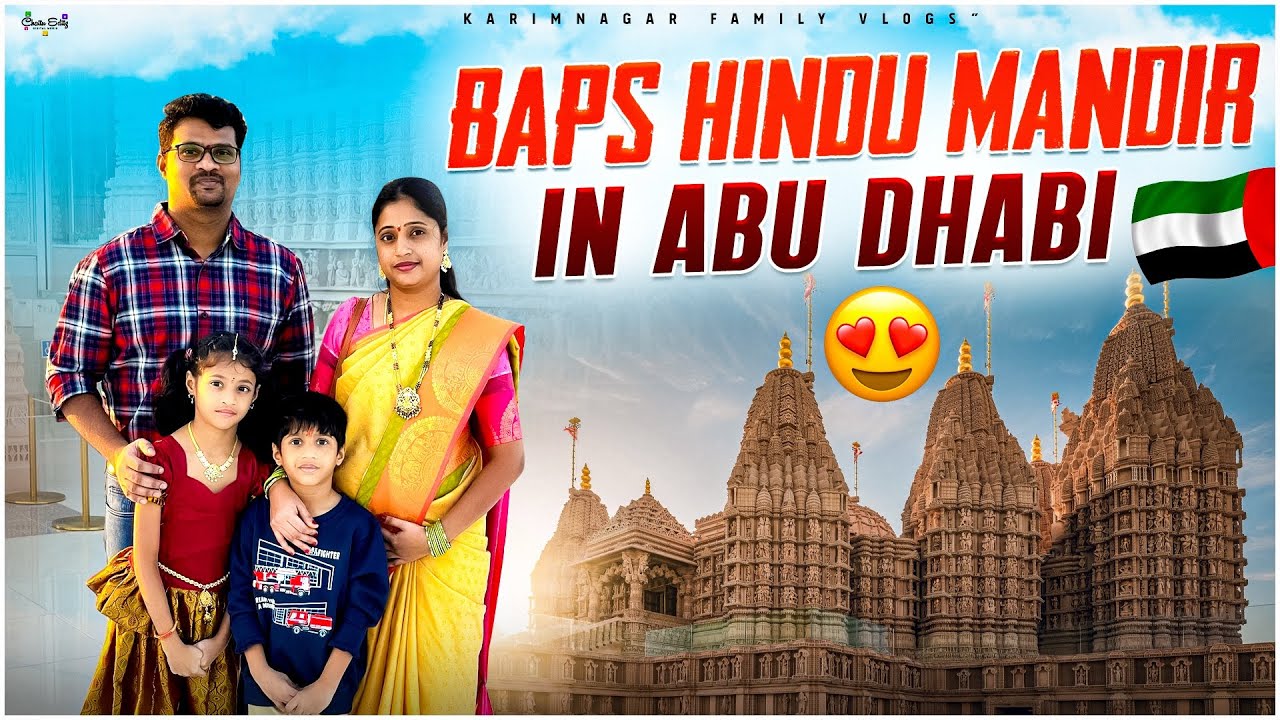 A Symbol of Faith: Discovering the Splendor of BAPS Hindu Temple Abu Dhabi in Telugu