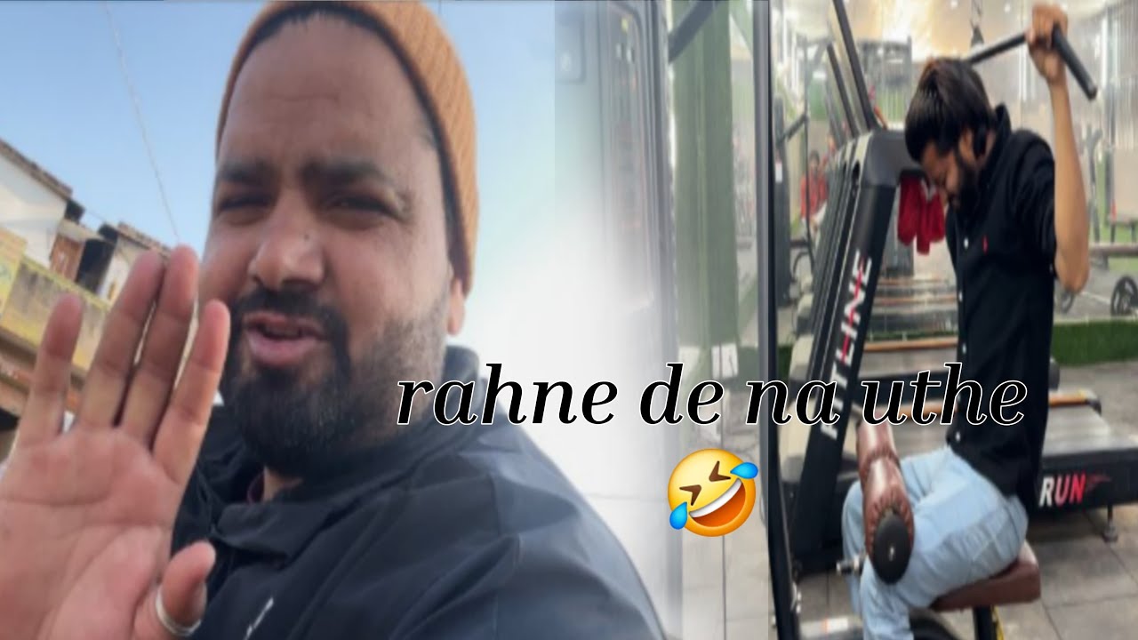 rahne de uthe tuda lega hath 