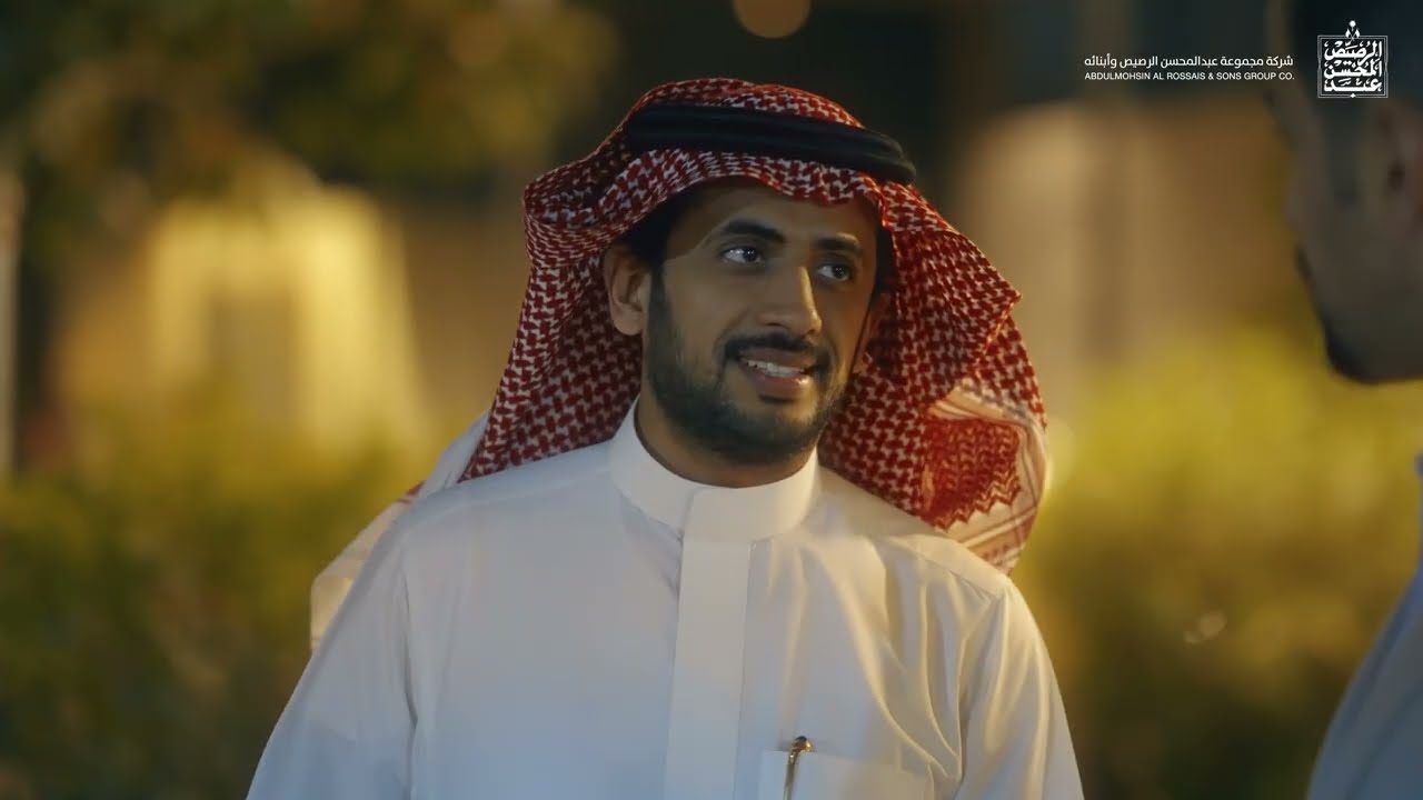 إفطار رمضان السنوي | 1447هـ