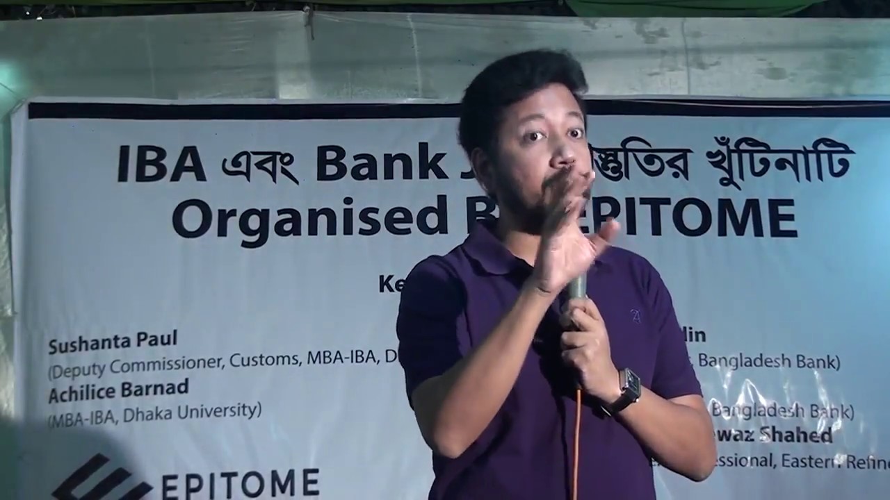 Career Adda @ Chittagong
