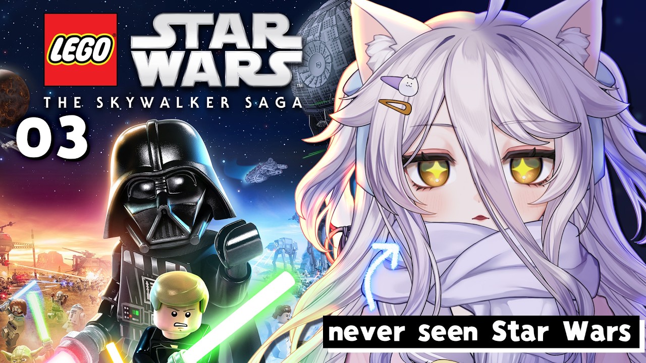 📛03【LEGO STAR WARS】First time STAR WARS DAYO!【EP5~EP6】