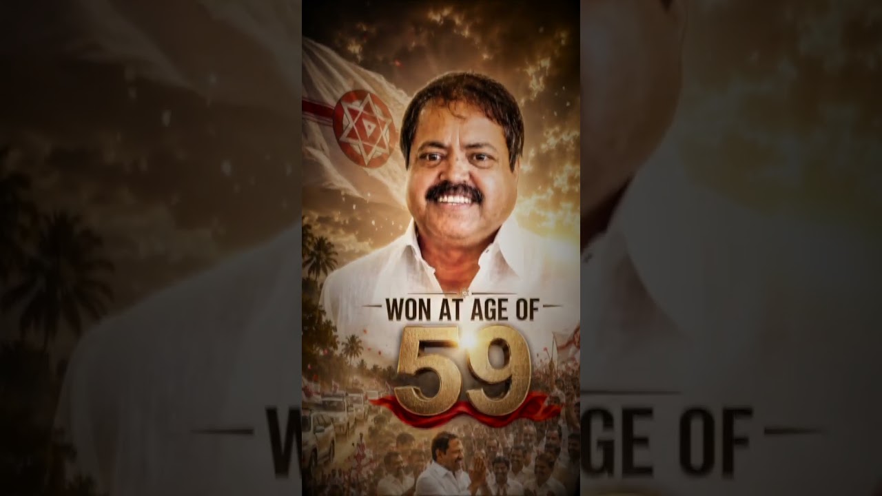 Nanaji, Do You Realize Your Standing? Have You Forgotten How You Won in 2024? #CBNFailedCM #Andhr...