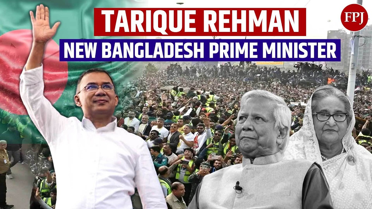 Tarique Rahman Set to Become Bangladesh&rsquo;s Next Prime Minister