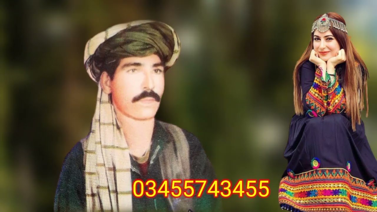 Pashto New Gharani Sandara Akhtar Baaz New Songs 2022