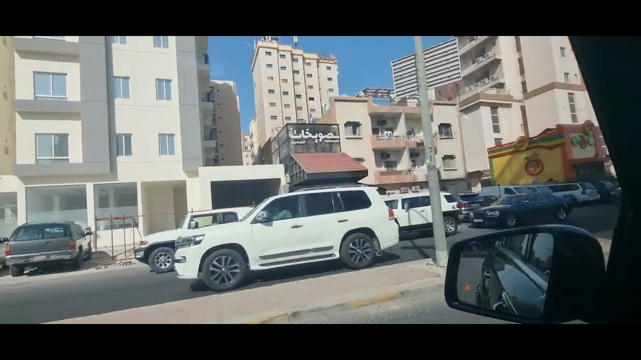 القديم بدى يختفي في منطقة السالمية قطعة ١٢  !