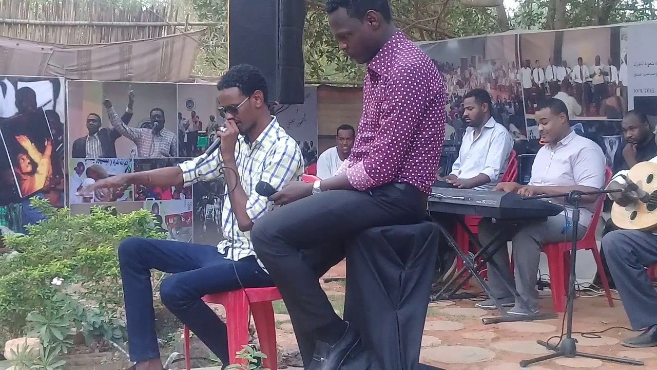 اسحار الجمال فضل و احمد المامون