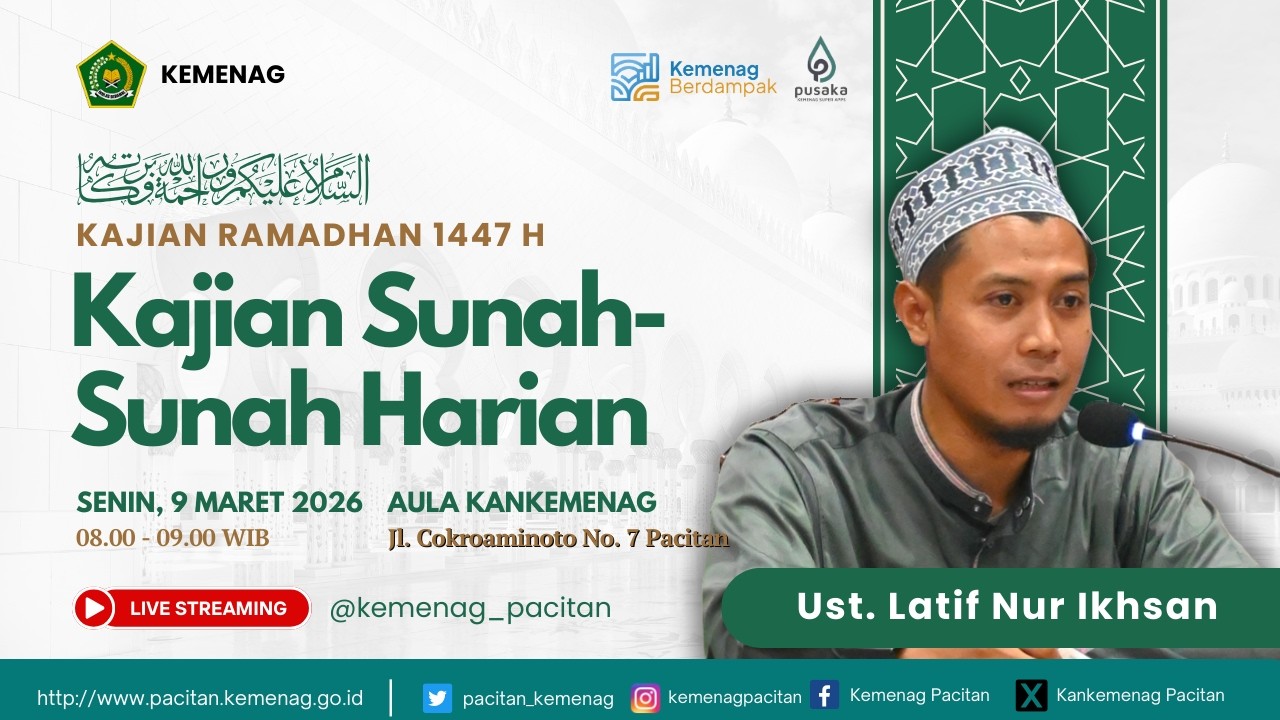 Kajian Ramadhan 1447 H | Kajian Sunah-Sunah Harian