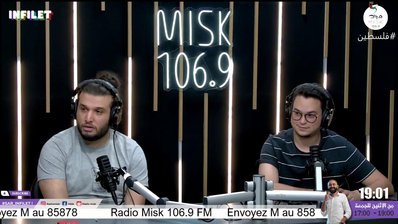 Infilet 20-05-2024