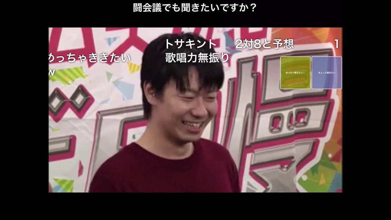 【ポケモンUSUM】滅びの歌！？ポケモン実況者グラが音痴過ぎるwwwwwww