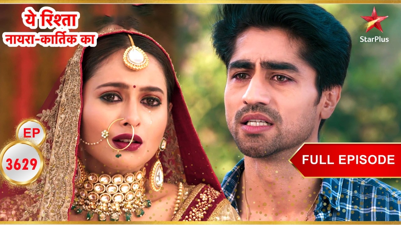 Abhimanyu ने Aarohi से शादी करने से किया इंकार! | Full Ep. 3629 | Yeh Rishta Kya Kehlata Hai