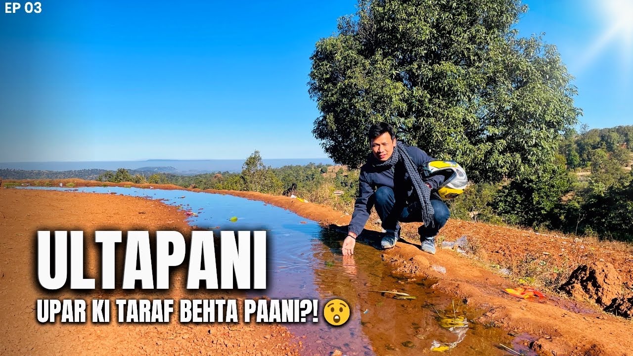Does Water Flow UPHILL at Ultapani Mainpat? | Chhattisgarh’s Strangest Mystery
