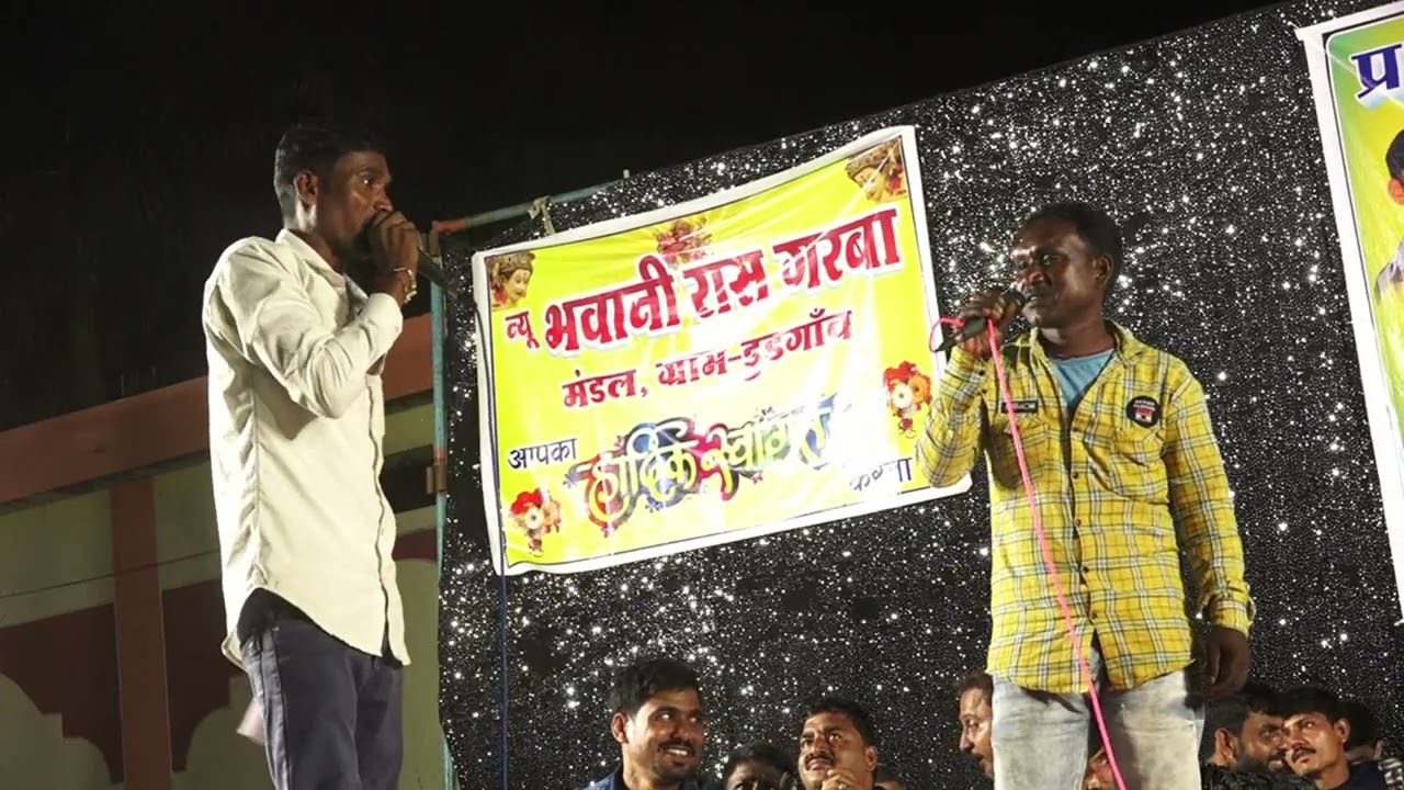 भजन मुकाबला सुनील भाई और परताप 4