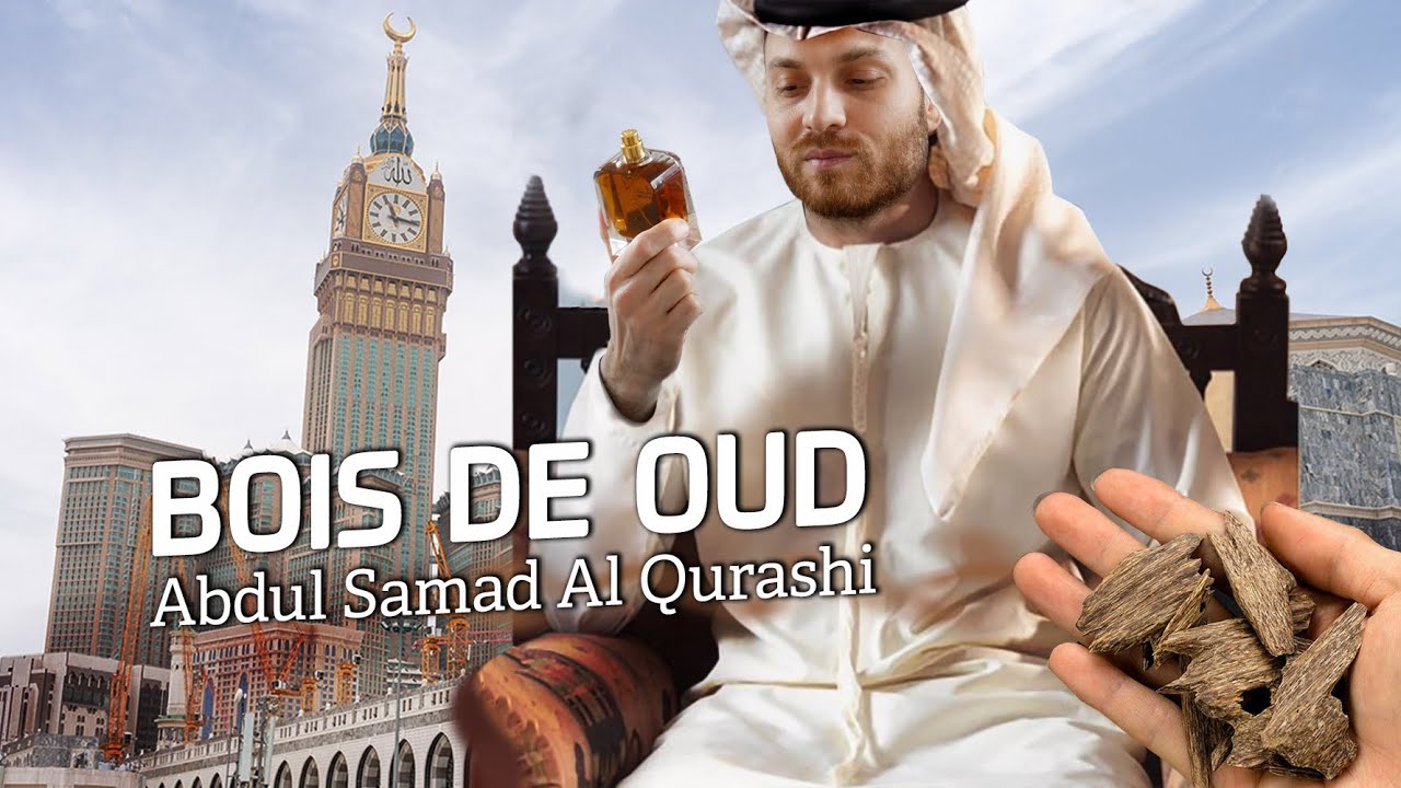 Натуральный уд &ndash; дороже золота! / Bois de Oud от Abdul Samad Al Qurashi
