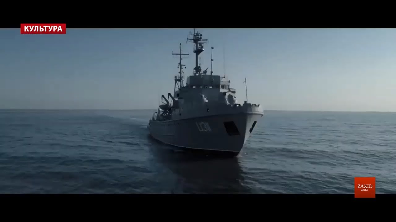 У прокат виходить фільм «Черкаси» про український корабель на початку окупації Криму