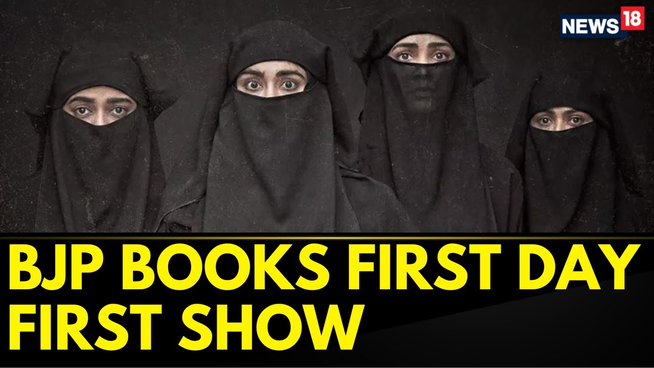 The Kerala Story: BJP Books Full First Show For Movie Screening | News18 | Religious Conversion