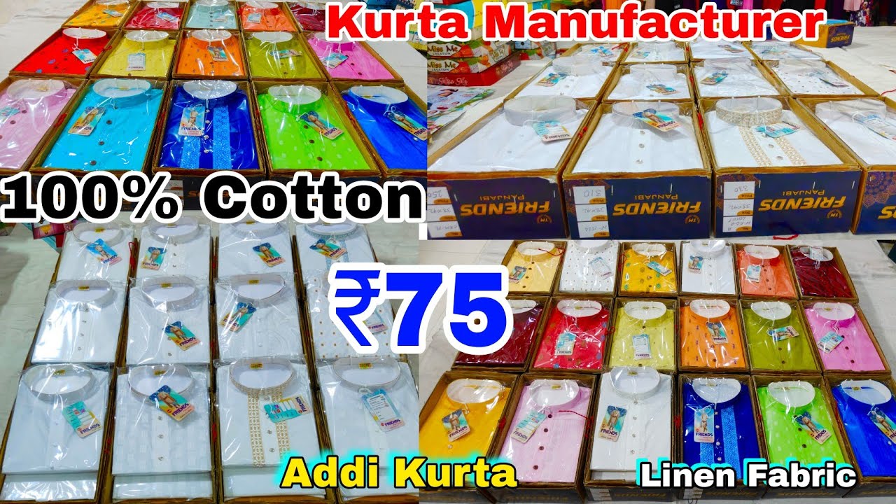 Kurta paijama Manufacturer in Kolkata