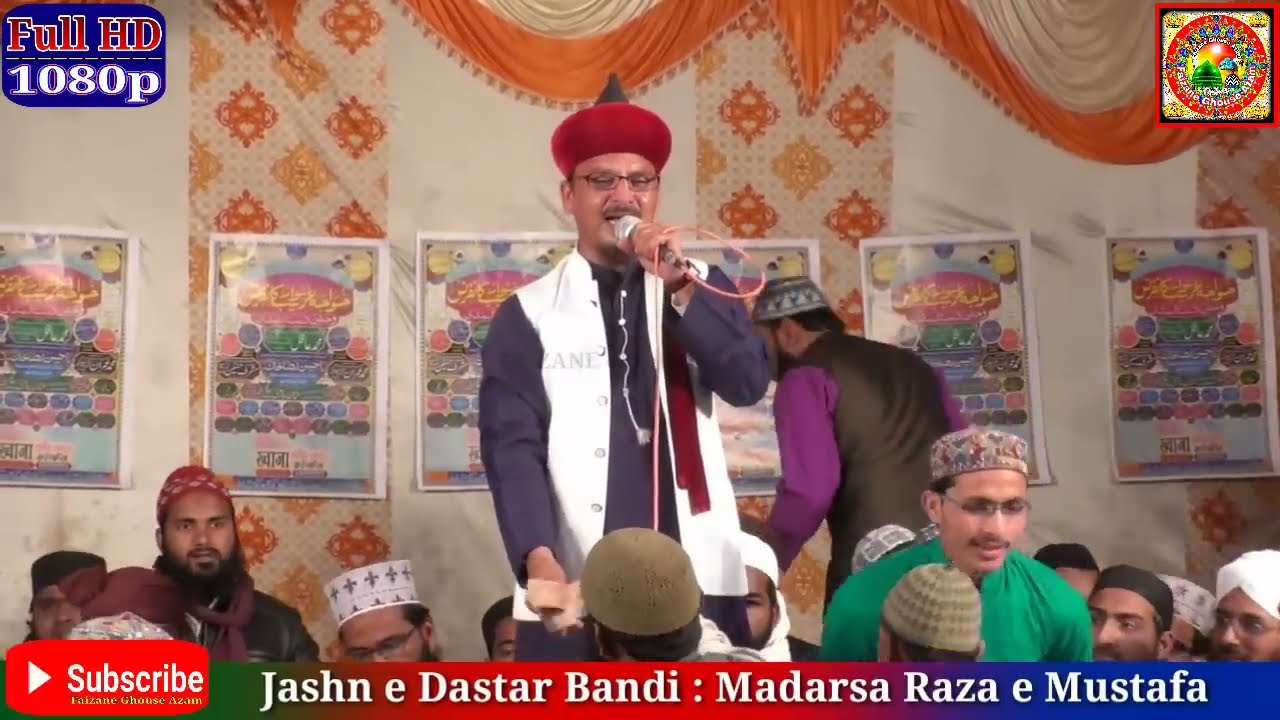 Khwaja Garib Nawaz Conference || By Usman Raza Harooni