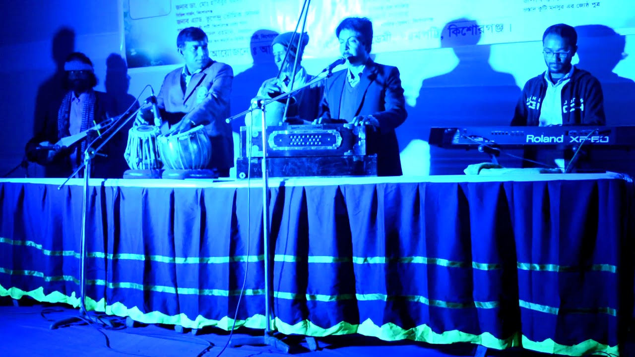 amar ontore bairagi kande  ostad poresh bhattacharjo songs