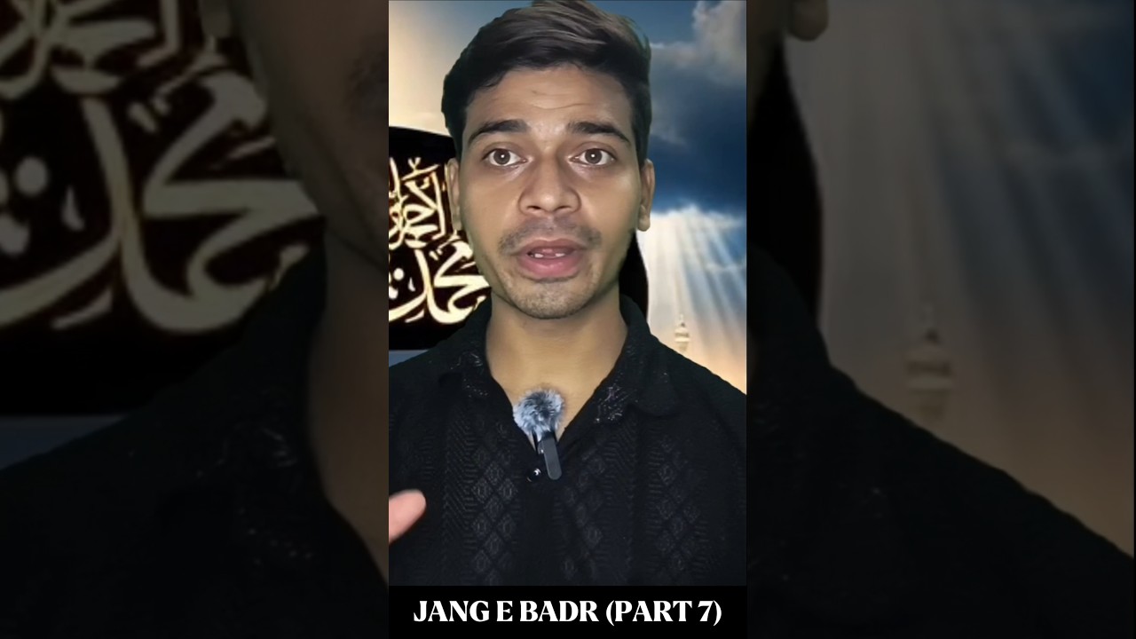 Jang-e-Badr Part 7 ⚔️ Quraysh ka Bhagna | Islamic History Documentary #islamichistory