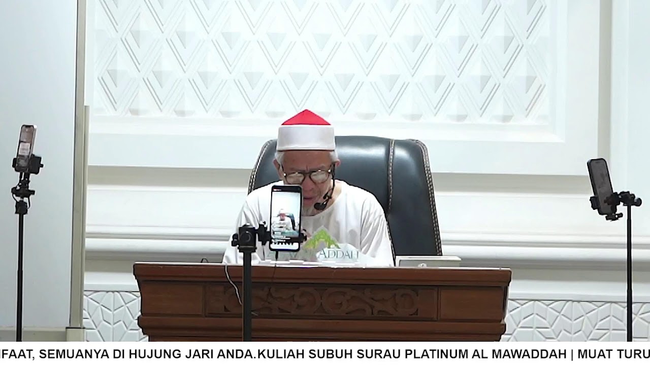 Kuliah Subuh Ramadan